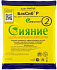 Сияние 2 100 гр. БакСиб Р Сияние