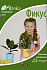 Плодородный грунт Florika 2,5 л. Фикус-пальма ЛамаТорф