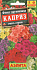 Флокс Каприз 0,2 гр. $ смесь / Аэлита
